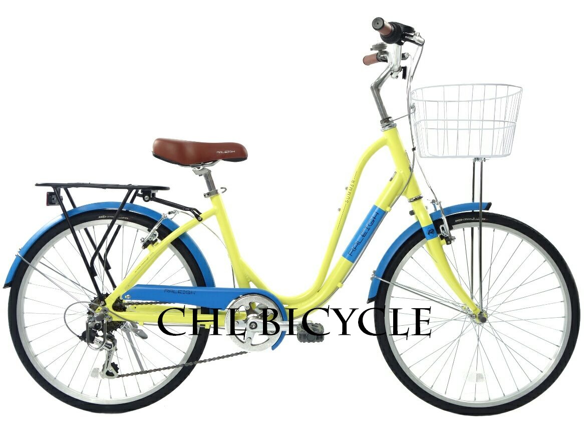 trinx brave 1.1 full suspension