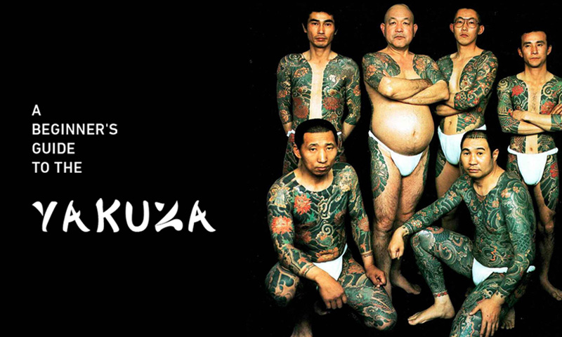Yakuza Tattoos