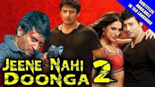 Jeene Nahi Doonga 2 2017 Hindi Dubbed Full Movie Download