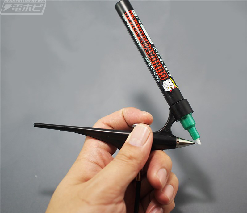 Gundam Marker Airbrush System Tutorial via Dengeki Hobby