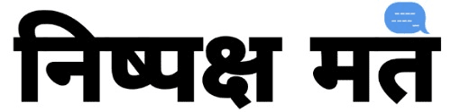 Madhya Pradesh News in Hindi