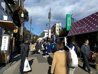 小町通と人混み