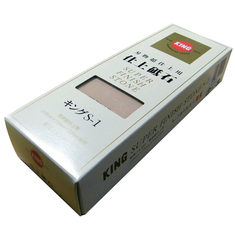 SKL DIY Uptown King Deluxe Waterstone Sharpening Stone 6000 grit now
