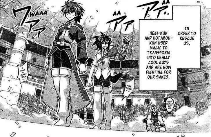ChCse's blog: Negima! Magister Negi Magi Volume 22