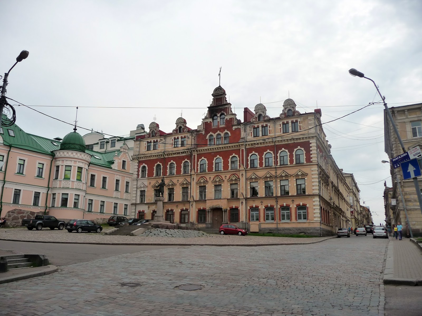 Заполярье 2016. "Край Земли". Алкомототур.