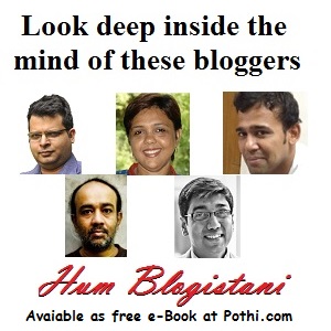 Hum Blogistani Free eBook