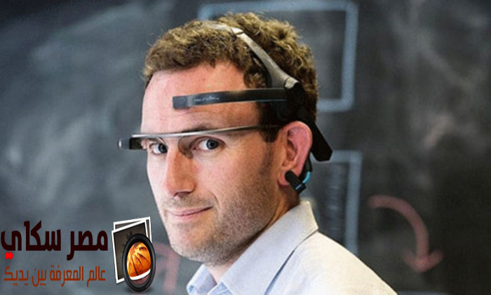 نظارات ذكية تراقب حاجة مستخدميها للنوم
