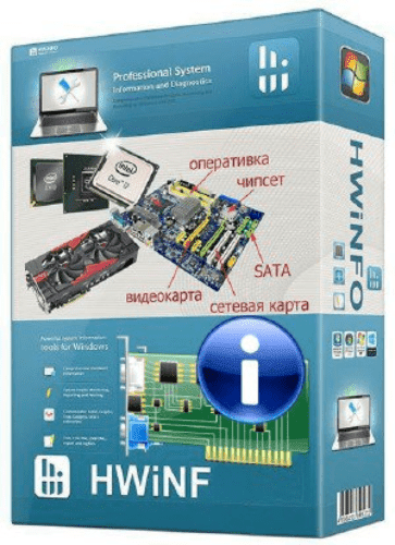 برنامج, HWiNFO, لعرض, تفاصيل, ومكونات, الكمبيوتر, اخر, اصدار