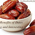 Health Benefits of Dates Amazing and Interesting
