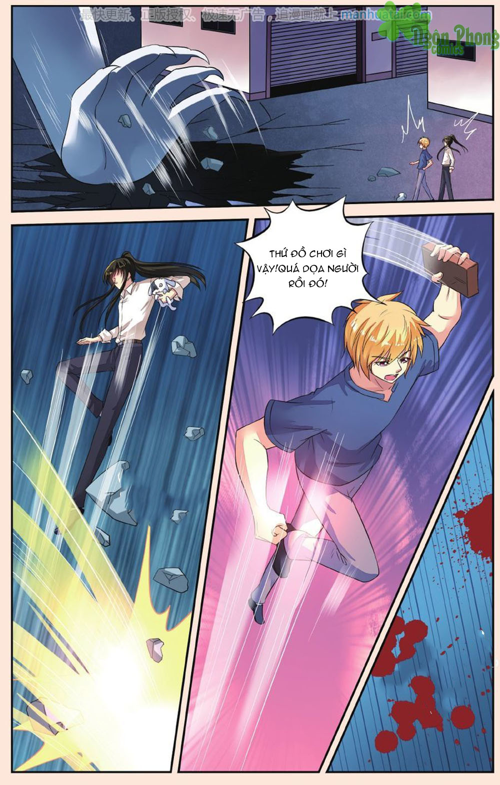 Bỉ Chi Thiên Niên - Chương 39 - Trang 20