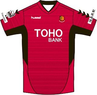 福島ユナイテッドFC 2016 ユニフォーム-ホーム