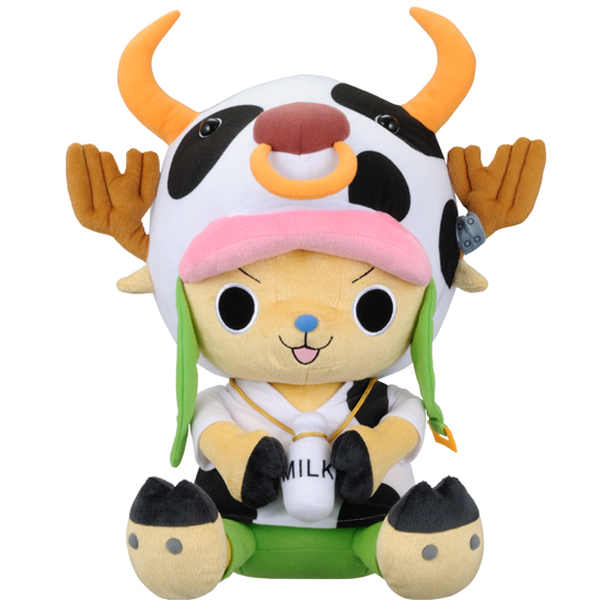 chopper peluche