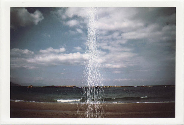 dirty photos - on the island of - photo of shower water at the beach