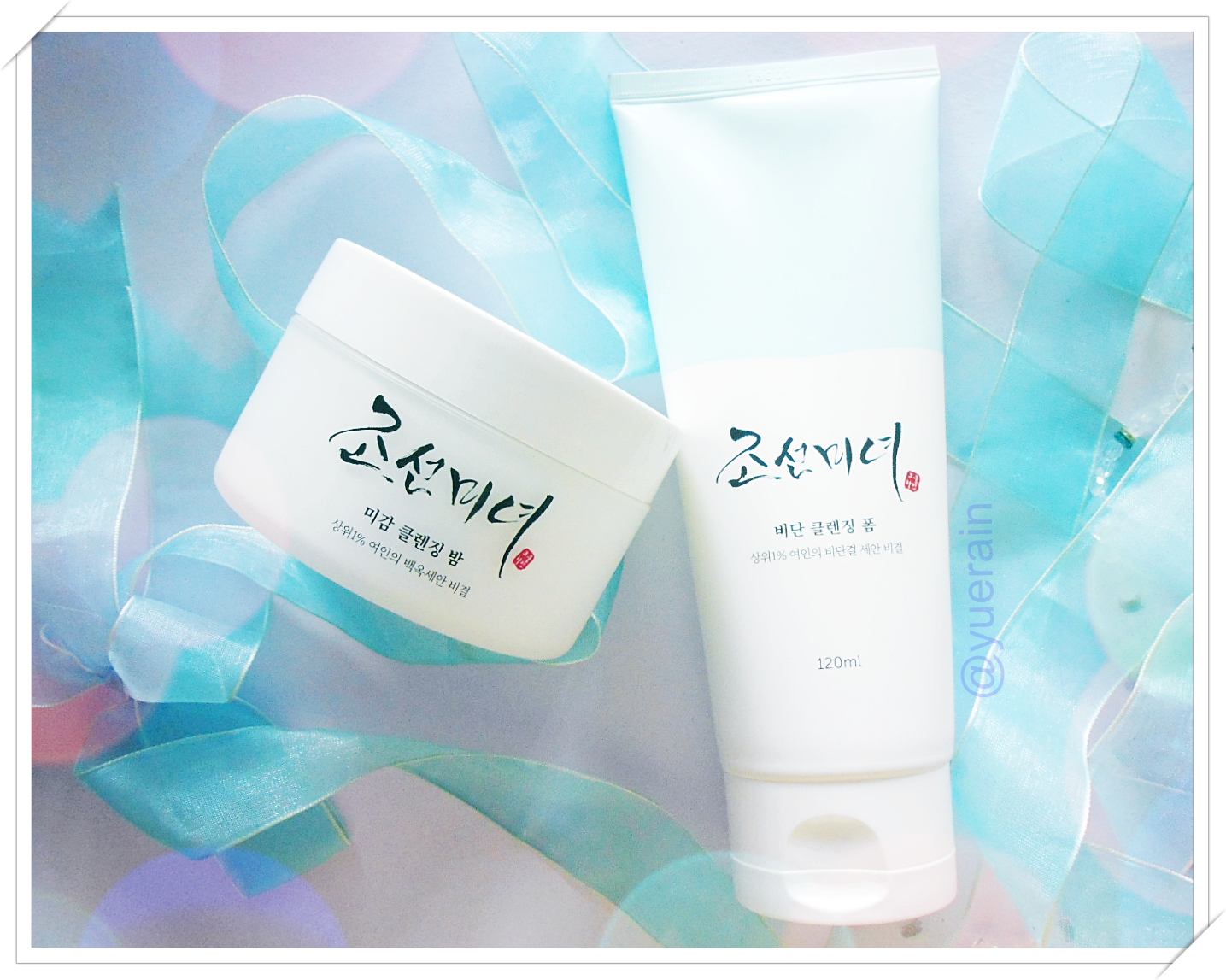 GREAT SKINandLIFE REVIEW ON BEAUTY OF JOSEON RADIANCE CLEANSING BALM AND SILKY MOIST CLEANSING FOAM