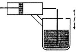 Komplit - Soal dan Pembahasan Fisika - SBMPTN 2017 kode 135