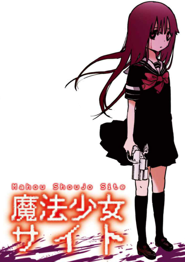 Mahou Shoujo Site: Anime Review