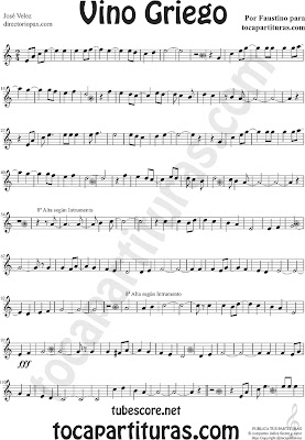 Partituras de Vino Griego en Clave de Sol Partitura de Flauta, Violín, Saxofón Alto, Trompeta, Violín, Oboe, Saxo Tenor, Soprano Sax, Barítono, Fliscorno, Trompa, Corno inglés... Sheet Music for Alto Sax, Violin, Flute, Trumpet, Clarinet, Flugelhorn, Horn, Recorder, Baritone, Tenor, Soprano, Oboe... Music Scores in Treble Clef (G)
