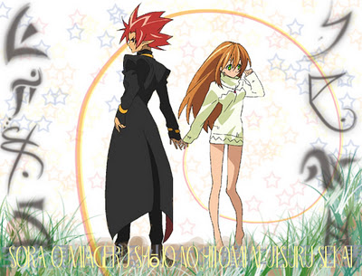 RooD Animes: Sora wo Miageru Shoujo no Hitomi ni Utsuru Sekai (Munto