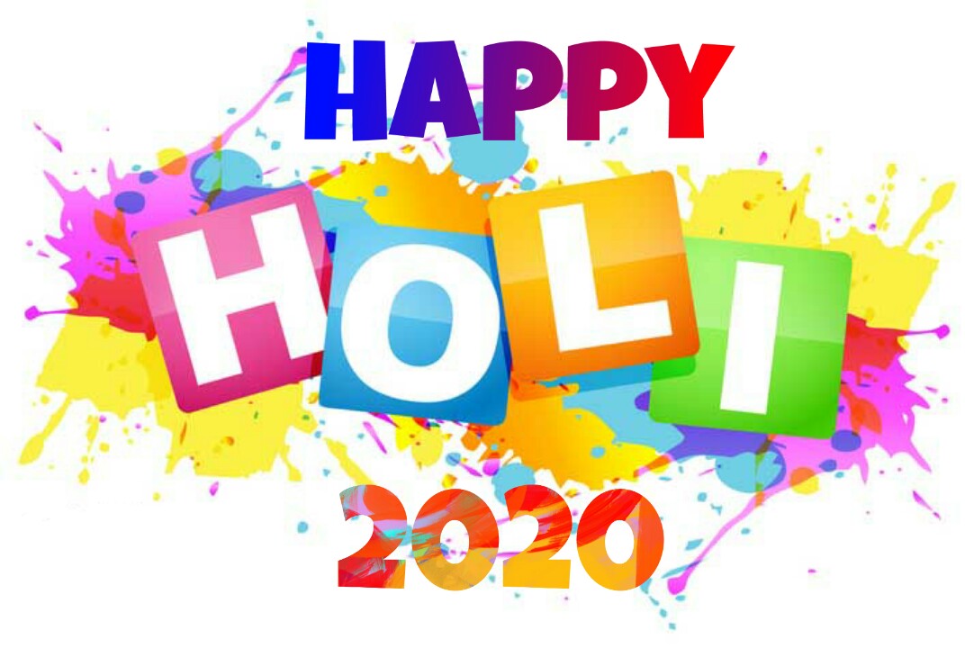 Happy Holi 2020 Wishes Greetings The official 2020 olympics logo is comprised of indigo blue chequered patterns. happy holi 2020 wishes greetings