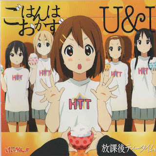 Lirik + Terjemahan | U & I / You and I - K-On!! [Insert Song] | SiddeLyrics