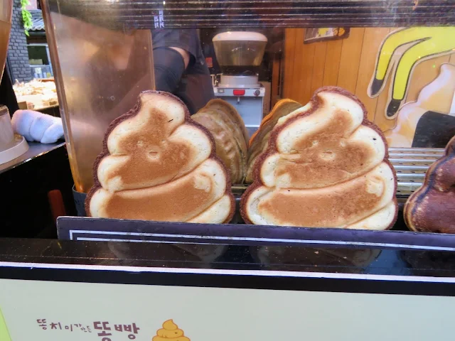 Poop shaped waffles in Seoul South Korea