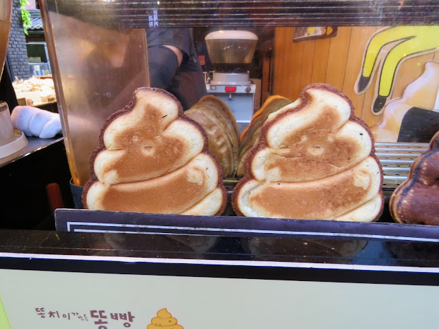 Poop shaped waffles in Seoul South Korea