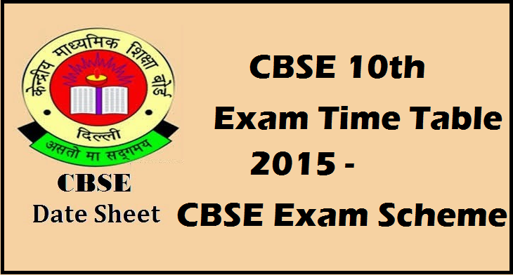 CBSE-10-Exam-timetable-%5BCbseresults.org.in%5D