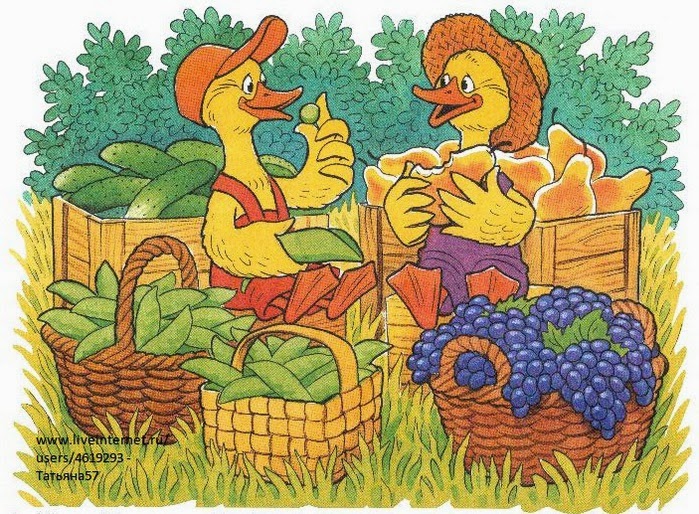 Сюжетная картинка для составления рассказа 1 класс gg2