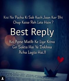 Download 100 Best Dard Photo Download For Whatsapp 2020 Good Morning Free HD Get Wallpaper 100 Best Dard Photo Download For Whatsapp 2020 Good Morning For iPhone Free