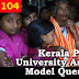 Kerala PSC Model Questions for University Assistant Exam - 104