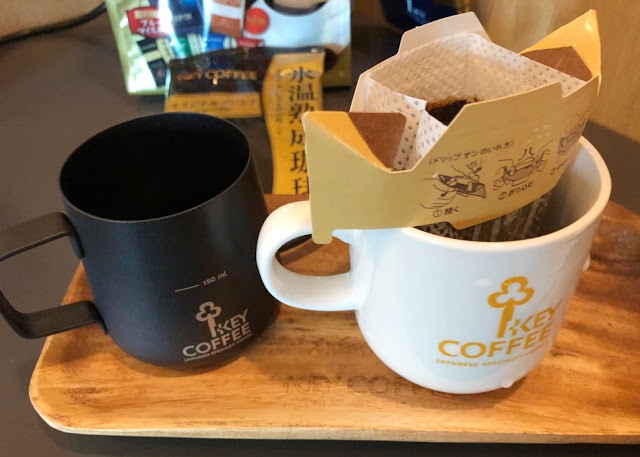 a photo of KEY COFFEE Drip-On review