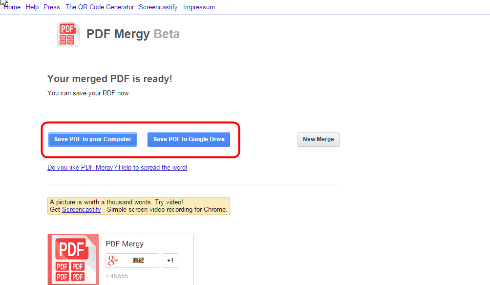簡單快速的線上多個PDF檔案合併工具，PDF Mergy！