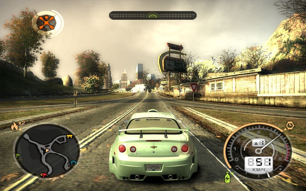 need for speed most wanted 2005 game trainer