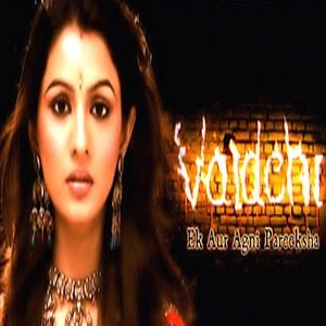 Colors TV - YouTube