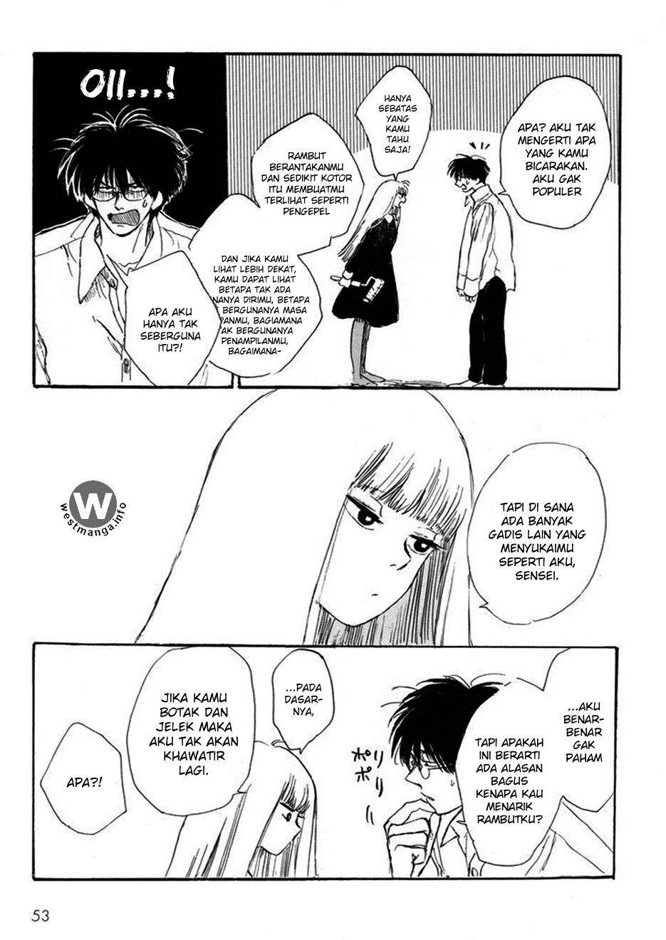 Shiota-sensei to Amai-chan Chapter 03