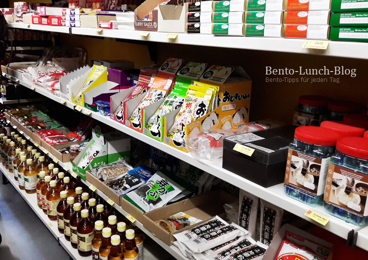 Bento Lunch Blog: Asialaden: Japan Shop Izumi, Japanische Lebensmittel ...