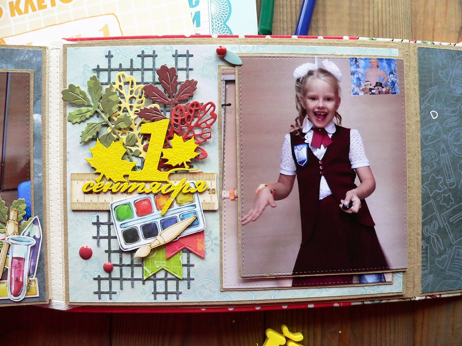 Альбомы 1 класс фото Альбомы 1 класс фото