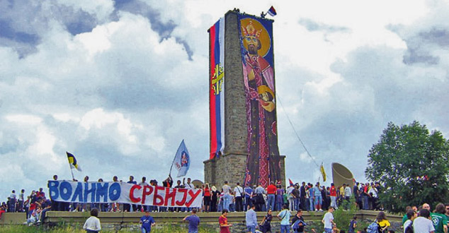 #Kosovo #Metohija #Srbija #Vidovdan