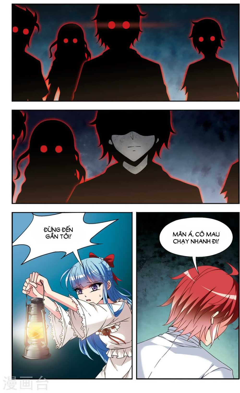 Thoát Khỏi Mộng Cảnh - Chương 3 - Trang 7