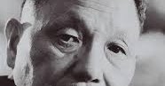  Ezra Vogel :  Deng Xiaoping and Transformation of Modern China