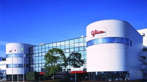 Lowongan Kerja Karawang Bekasi Operator Pt Glico Wings
