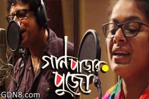 Tomay Gaan Shonabo Lyrics (তোমায় গান শোনাবো) – Rabindra Sangeet