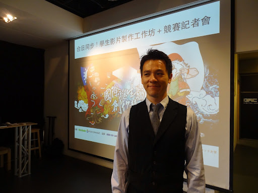 台灣新創團隊Watchube攜手日本Polygon Magic，瞄準4G影音內容市場