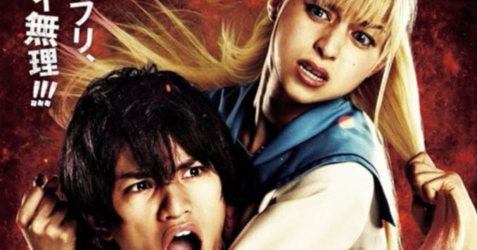 Get El Live Action Nisekoi Revela Nuevas Imagenes Hikari No Hana Desktop Wallpaper Wallpaper El Live Action Nisekoi Revela Nuevas Imagenes Hikari No Hana Free HD