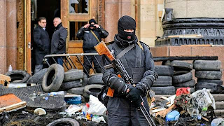 В Донецке формируют временное народное правительство