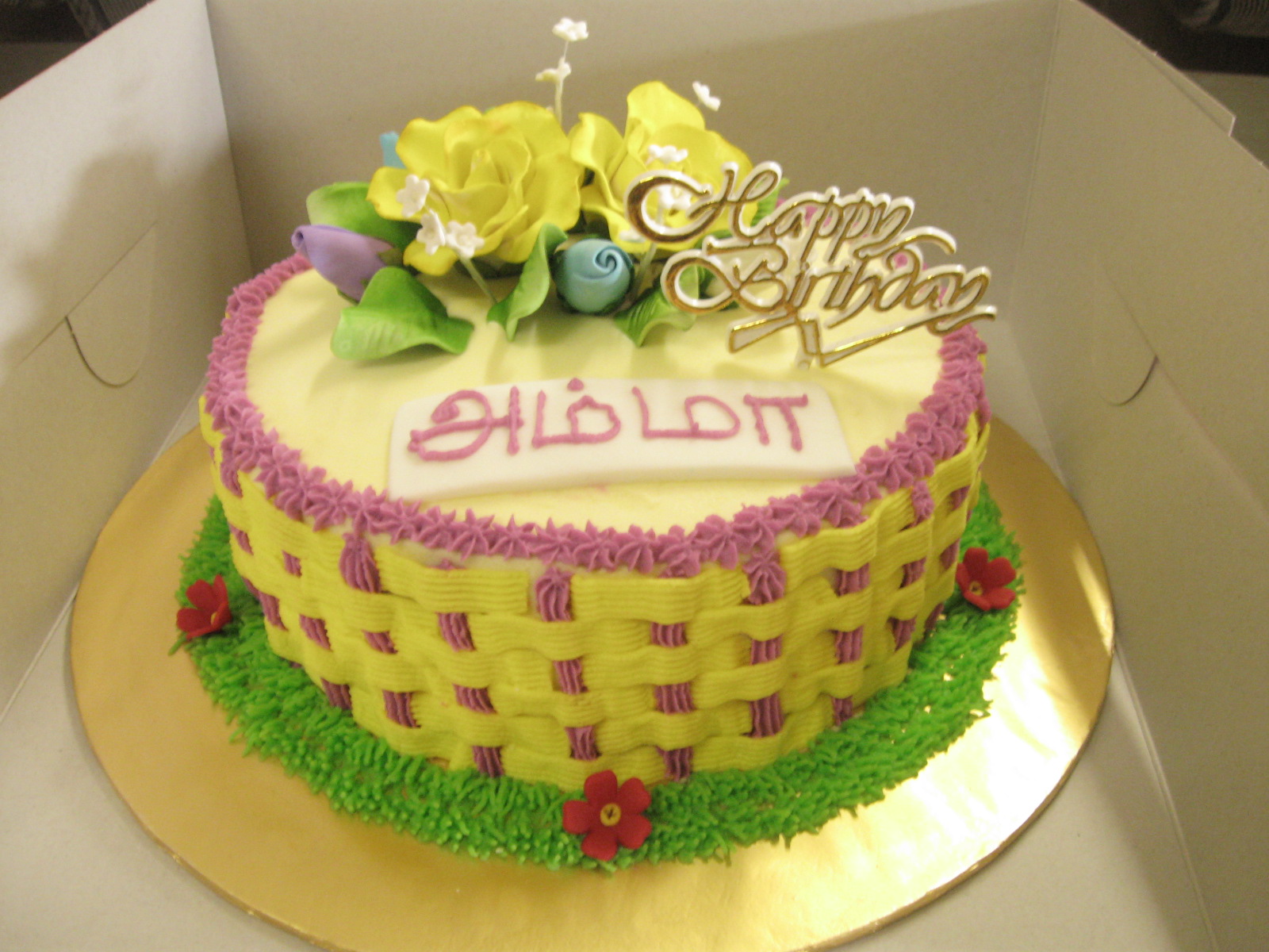 Cakes Cupcakes For All Occasions Mother s Birthday Cake