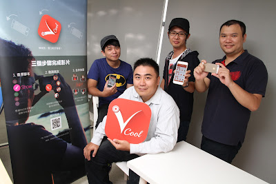 [Meet創業之星] 用手機就能製作精美短片？Vcool 輕鬆成就平民導演夢