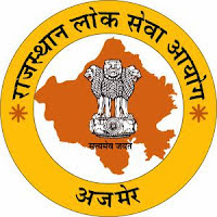 RAJASTHAN PUBLIC SERVICE COMMISSION (RPSC) RECRUITMENT 2013 FOR RAJASTHAN ADMINISTRATIVE SERVICE, ALLIED SERVICES| AJMER