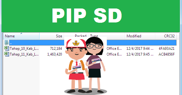 Ребенок зовет рисунок. The names. My name is картинка. Имя пайпер. Pip packages.