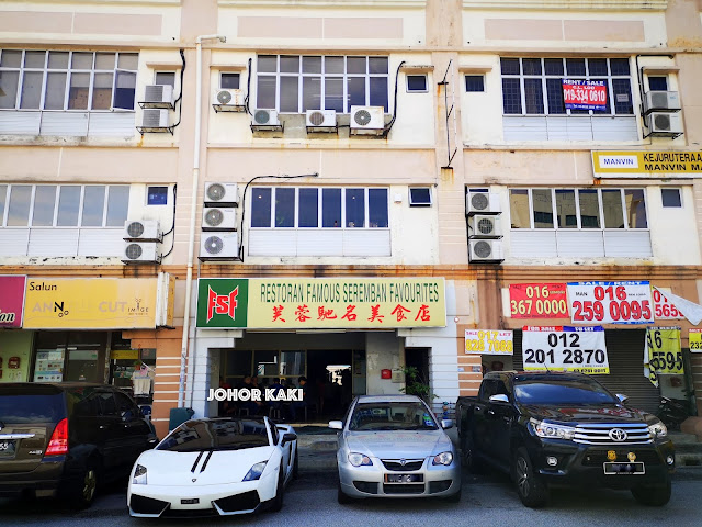 Famous Seremban Favourites @ Sunway Mas in Petaling Jaya. Best KL Char Siew List Famous Seremban Favourites @ Sunway Mas in Petaling Jaya. Best KL Char Siew List